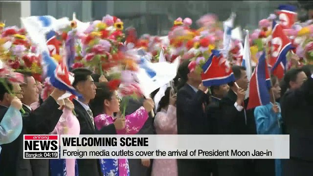 Foreign media outlets take great interest in inter-Korean summit