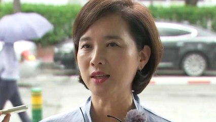 오늘 유은혜 인사청문회...'도덕성' 공방 전망 / YTN