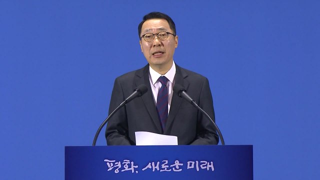 [남북정상회담 현장영상] 평양 남북정상회담 2일째...윤영찬 수석 오전 브리핑 / YTN