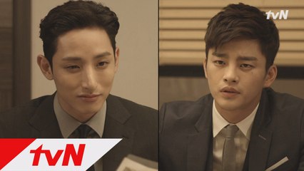 인국VS수혁, 1차전 일촉즉발 말싸움