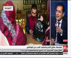 "التموين" تكشف تفاصيل افتتاح معرض "أهلا مدارس": الأسعار مفاجأة