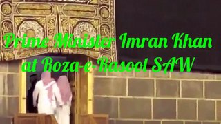 Prime Minister Imran Khan Entering Into The Khana Kaaba