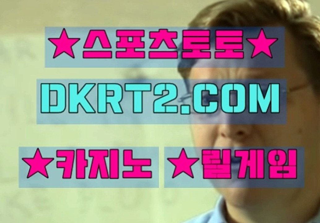 야마토게임 DKRT2쩜 C0M