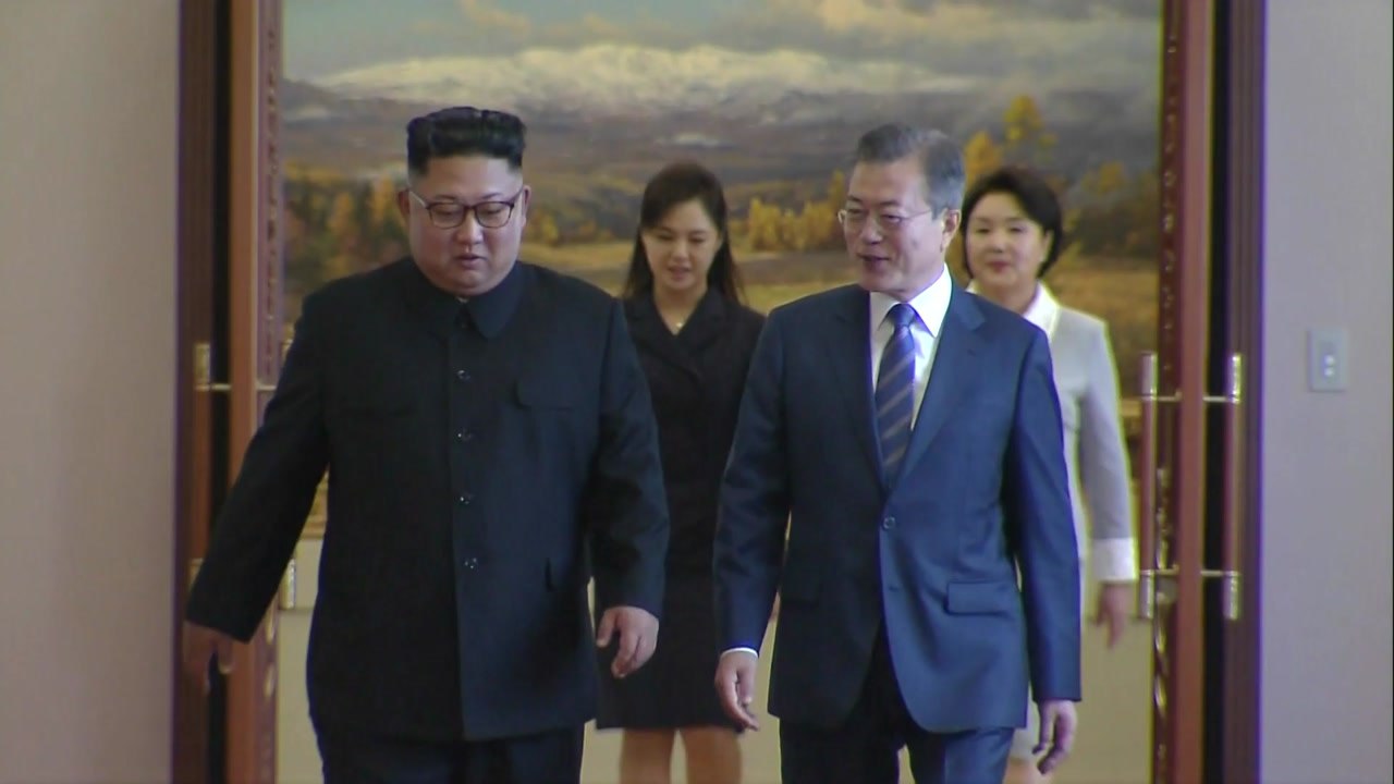 오전 10시부터 2차 정상회담...공동 기자회견 할까 / YTN