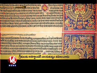HISTORY OF ARYAN CIVILIZATION,Mana charithra -V6-NEWS, Episode 05,Telugu.