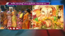 Vinayaka Chaturthi Grand Celebrations In Vijayawada  Ganesh Chaturthi 2018