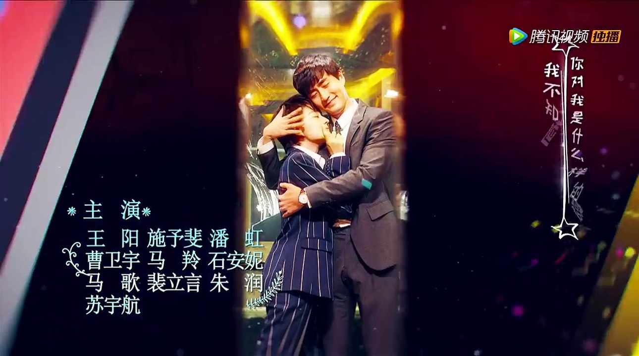 高兴遇见你_35