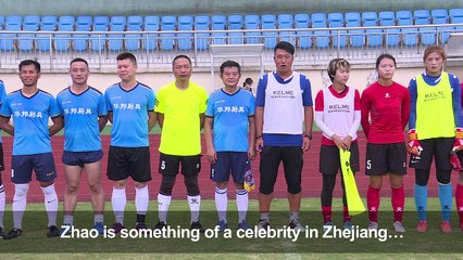 China's 'Maradona': the 'Soccer Nut' still going strong at 63