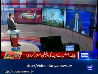 Raja Aamir Abbas Takes Class of Chairman Nab For Doing Mistakes In Sharif Family Case