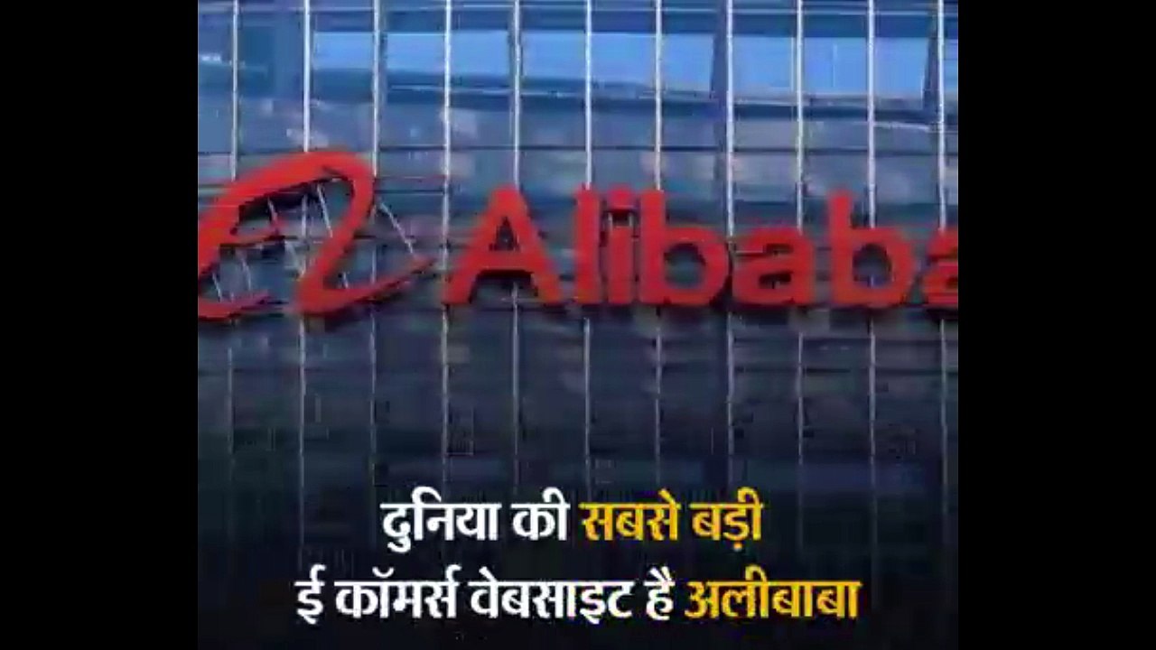 अगर हम काम पर 8 बजे आते है और 5 बजे घर जाते है