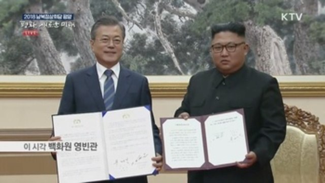 Las dos Coreas firman acuerdo militar para reducir la tensión en la frontera