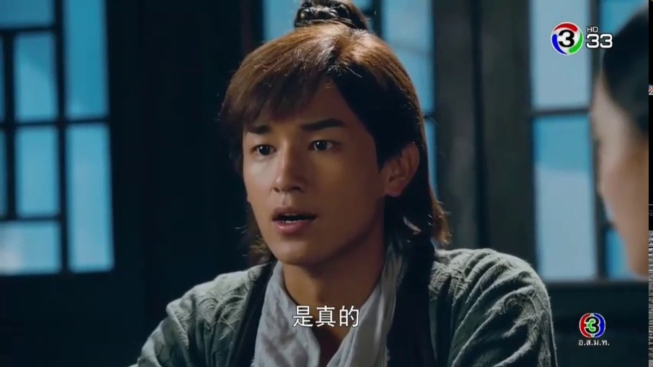 มังกรหยก 2018 ตอนที่ 54 EP 54 วันที่ 19 ก.ย. 61