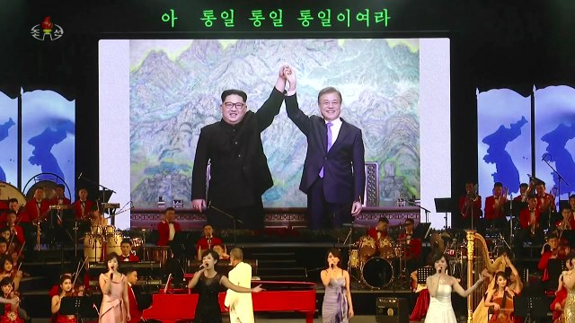 '평화, 새로운 미래' 2018 남북정상회담 평양 2일차 (13) / YTN