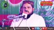 Qari Abdul Qudoos Khan _ International Mehfil Husn-e-Qirat 2018 _ Rahim Yar Khan 14 Mar 2018