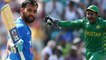Asia Cup 2018 : Ind-Pak Match Favours To Team India More..??