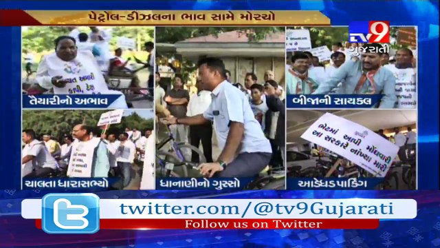 Cycle rally took out by congress workers over increasing fuel and goods prices