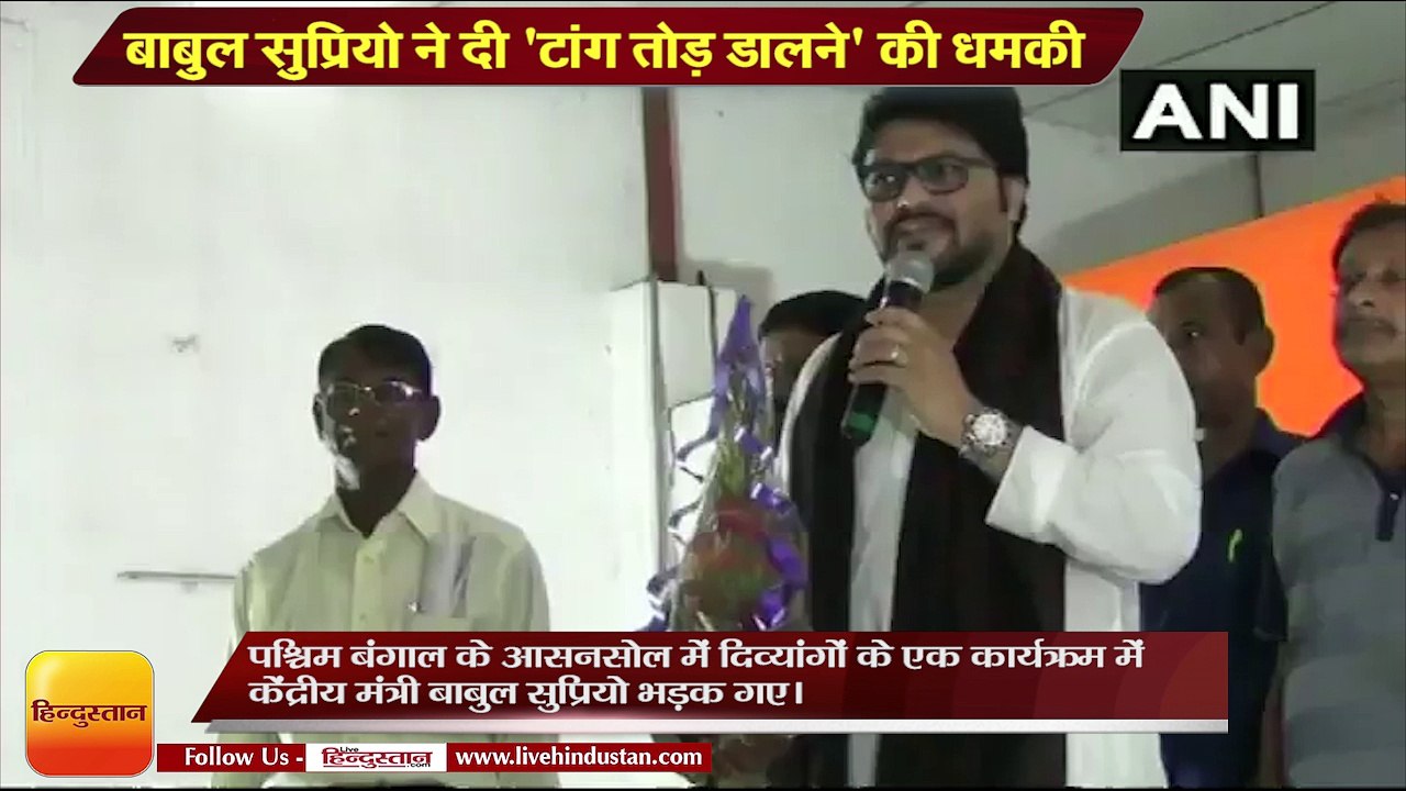 Can break your leg, says Union minister Babul Supriyo at event for differently-abled