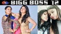 Bigg Boss 12: Somi Khan & Saba Khan; All you need to know about Jaipur Sisters! | FilmiBeat