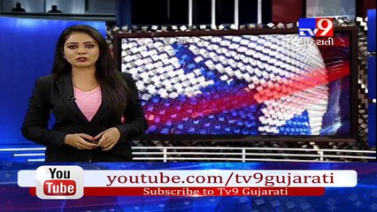 Salman khan production 'LoveRatri' movie's title changed to 'LoveYatri'- Tv9 Gujarati