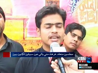 Sindh Round Up- 10 PM- 18th September 2018