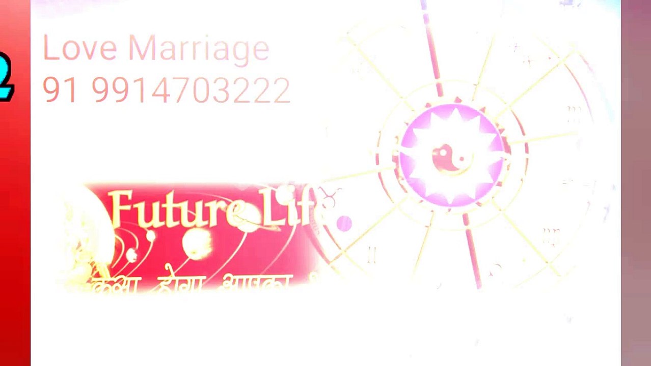 LoVe pRoBlEm sOlUtIoN BaBa jI Agra 91 9914703222 lOvE MaRrIaGe SpEcIaLiSt BaBa Ji,