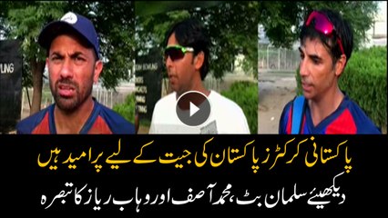 Pakistani cricketers hopeful about country's victory in Asia Cup match against India