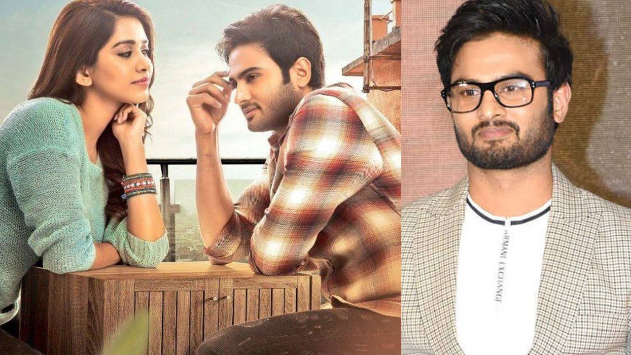 Sudheer Babu Emotional Speech @Nannu Dochukunduvate Pre Release Event