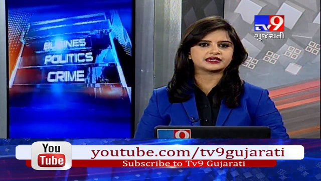 Day 2 of Vidhan Sabha session: Gujarat Govt accepted it's negligence in groundnut purchase