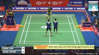 LIU Cheng/ ZHANG Nan vs Mohammad AHSAN/ Hendra SETIAWAN - MD  R32