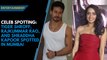 Celeb Spotting: Tiger Shroff, Rajkummar Rao and Shraddha Kapoor spotted in Mumbai