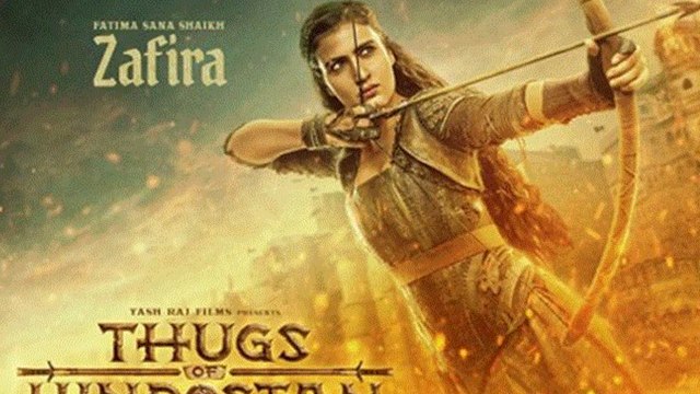 Thugs Of Hindostan: Aamir Khan reveals Fatima Sana Shaikh's First look from the film | FilmiBeat