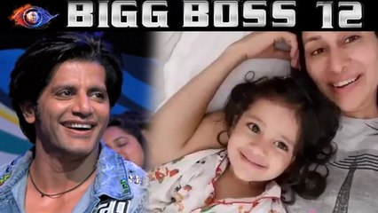 Bigg Boss 12: Karanvir Bohra's daughter Vienna is MISSING her papa badly; Watch cute video FilmiBeat