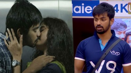 வைரலாகும் மகத்தின் லிப் டூ லிப் முத்த புகைப்படம்..