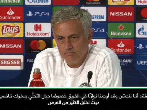 كرة قدم: دوري أبطال أوروبا: من المُبكر الحديث عن فُرص مانشستر يونايتد – مورينيو ودي خيا