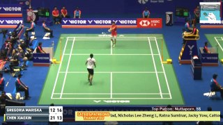 Gregoria Mariska TUNJUNG vs CHEN Xiaoxin - WS  R32