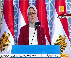 أول تعليق من الرئيس السيسى على واقعة ديرب نجم