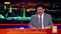 Great Response By Hammad Azhar Over Hamid Mir's Question About Dollar