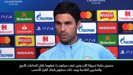 عام: الدوري الإنكليزي: الترقّب سيّد الموقف بالنسبة لحالة أغويرو وماندي الصحيّة- أرتيتا