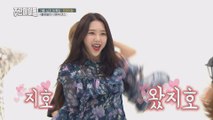 [Weekly Idol EP.373] OH MY GIRL's 2X faster dance 'Remember Me'