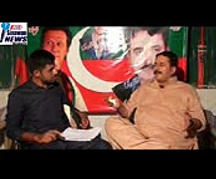 Niaz Khan Gashkori Mpa Pti Pakistan tehrik Insaf Sanawan Kot addu muzafar garh Gashkori Interview With Imtiaz Khan Mashori نیاز حسین خان گشکوری انٹرویو سنانواں