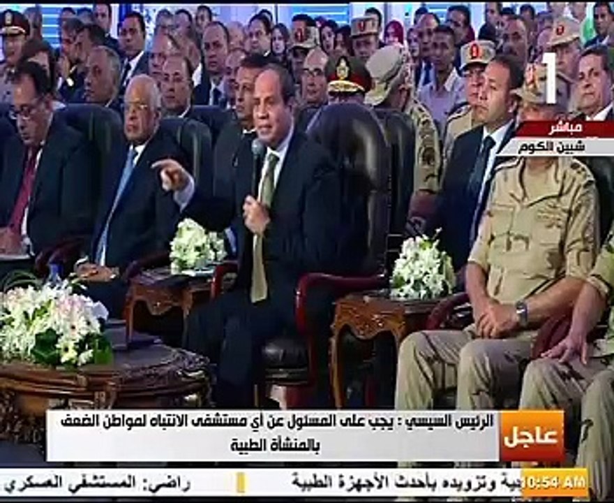 السيسي: توفير تكلفة العلاج تسمح بإنهاء قوائم ال...