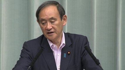 日 "완전한 비핵화 기대...중요한 것은 실천" / YTN