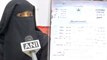 Hyderabad Muslim Lady Receives Triple Talaq On WhatsApp | Oneindia News
