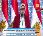 وزيرة الصحة تنفي تفشي الفشل الكلوي في مصر