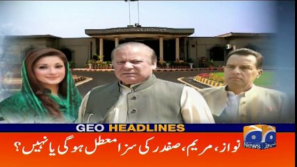Geo Headlines - 01 PM - 19 September 2018 ( 480 X 854 )