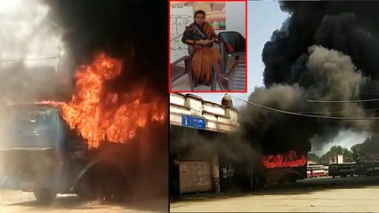 यूपी: मोदी-योगी से ना मिलने देने से नाराज अकेली महिला ने फूंका बस, पुलिस के सामने गलती को स्वीकारा