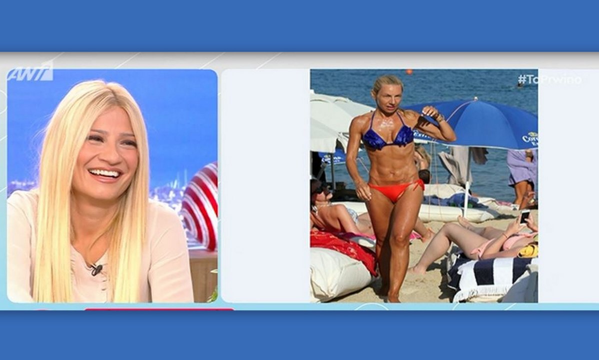 Το Πρωινό: «Δεν τρώει η Τσαβαλιά, πιπιλάει! Δεν είναι δώρο από το θεό… απλά το ράβει»!