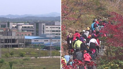 "개성공단·금강산관광 정상화 추진"...대북 제재 해제가 관건 / YTN
