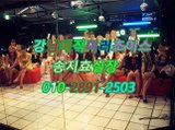 선릉야구장두바이010ᔸ2891▼2503➧ 강남매직미러초이스다껌,강남풀싸롱스마트,강남매직미러초이스친절한곳,강남야구장,선릉풀싸롱,강남풀싸롱요기어때,역삼야구장good,강남풀싸롱밤킹,선릉풀싸롱twitter