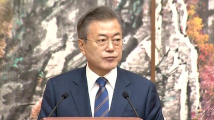 문재인 대통령 "비핵화 방안 합의...김 위원장 연내 답방" / YTN